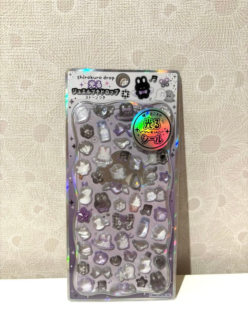 ボンボンドロップシール　ウォーターシール　32点まとめ売り　バラ売り可