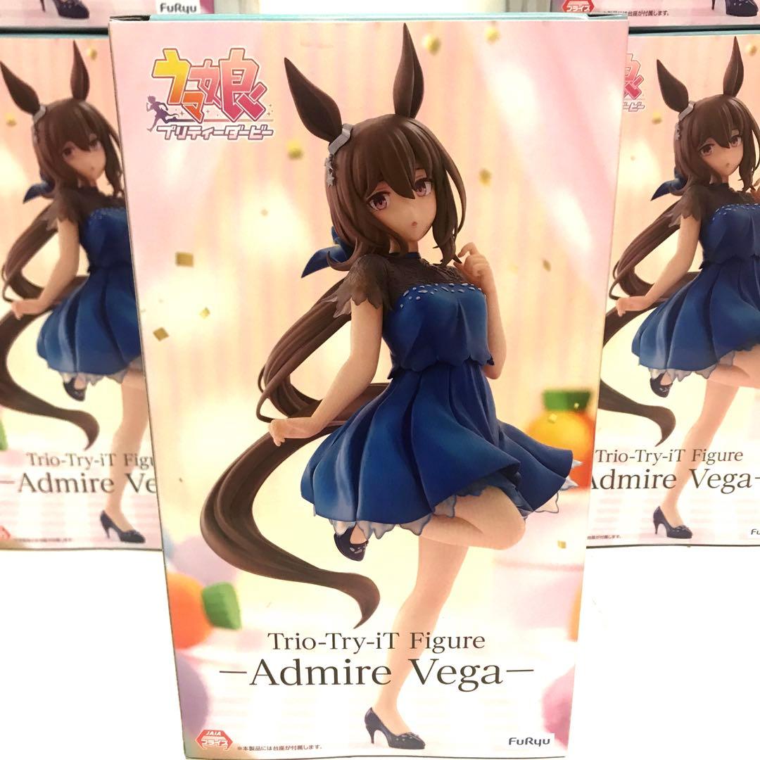 ciaoウマ娘 アドマイヤベガ ROUND1限定 20個