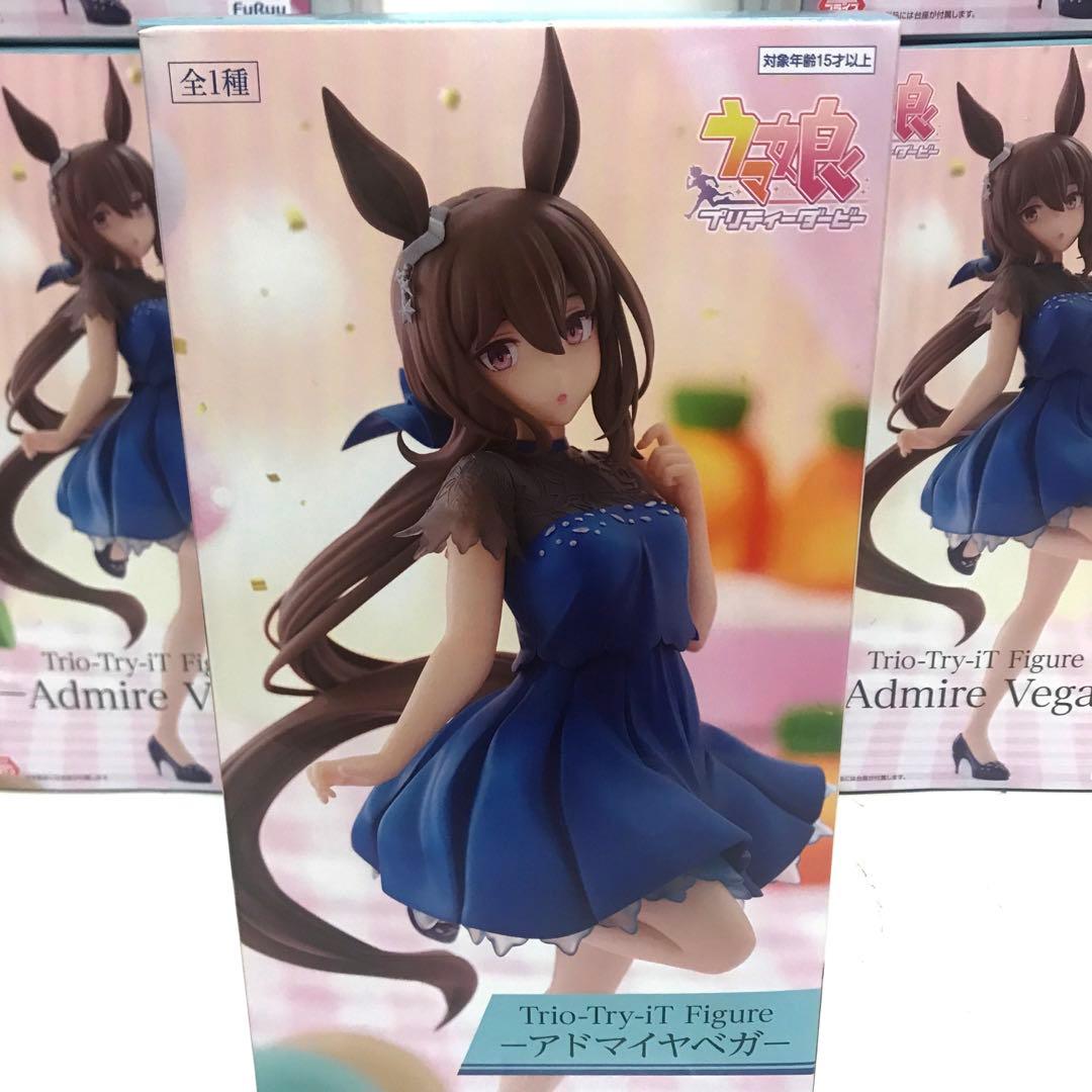 ciaoウマ娘 アドマイヤベガ ROUND1限定 20個