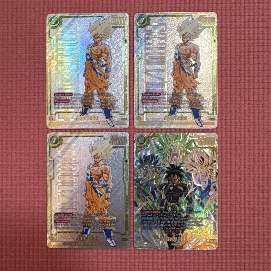 のっこちゃんさん専用　4枚