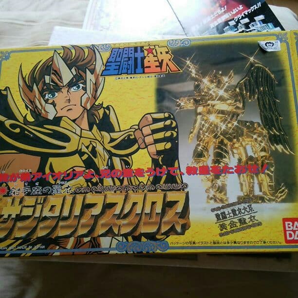 初期聖闘士星矢ゴールドクロスフィギュア