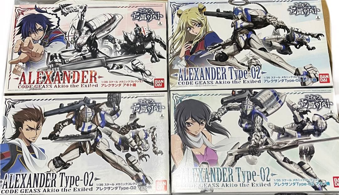 コードギアス 亡国のアキト アレクサンダ ランスロットアルビオン プラモデル