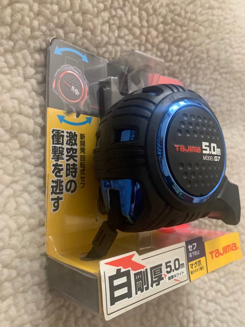 TAJIMA タジマ　限定　スケール　コンベックス