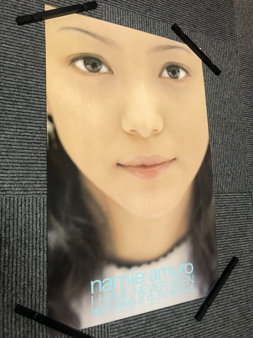 安室奈美恵 　I HAVE NEVER SEEN　告知ポスター　販促　希少品