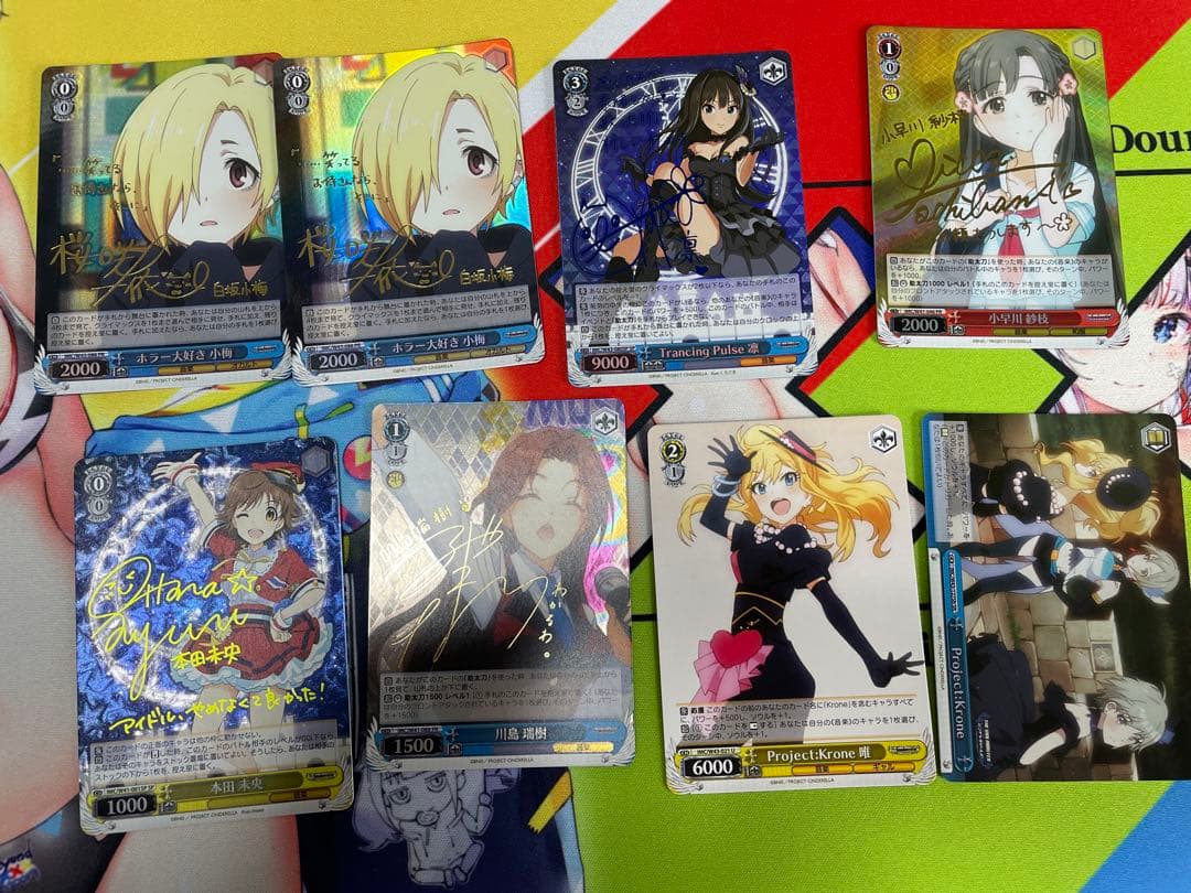 アイドルマスターシンデレラガールズ デッキ