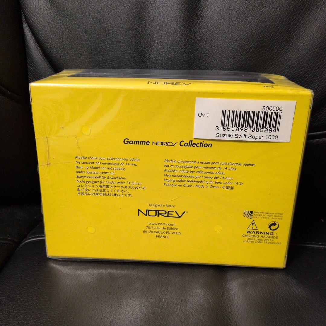 ミニカー NOREV 1/43 2005 JWRC swift super1600