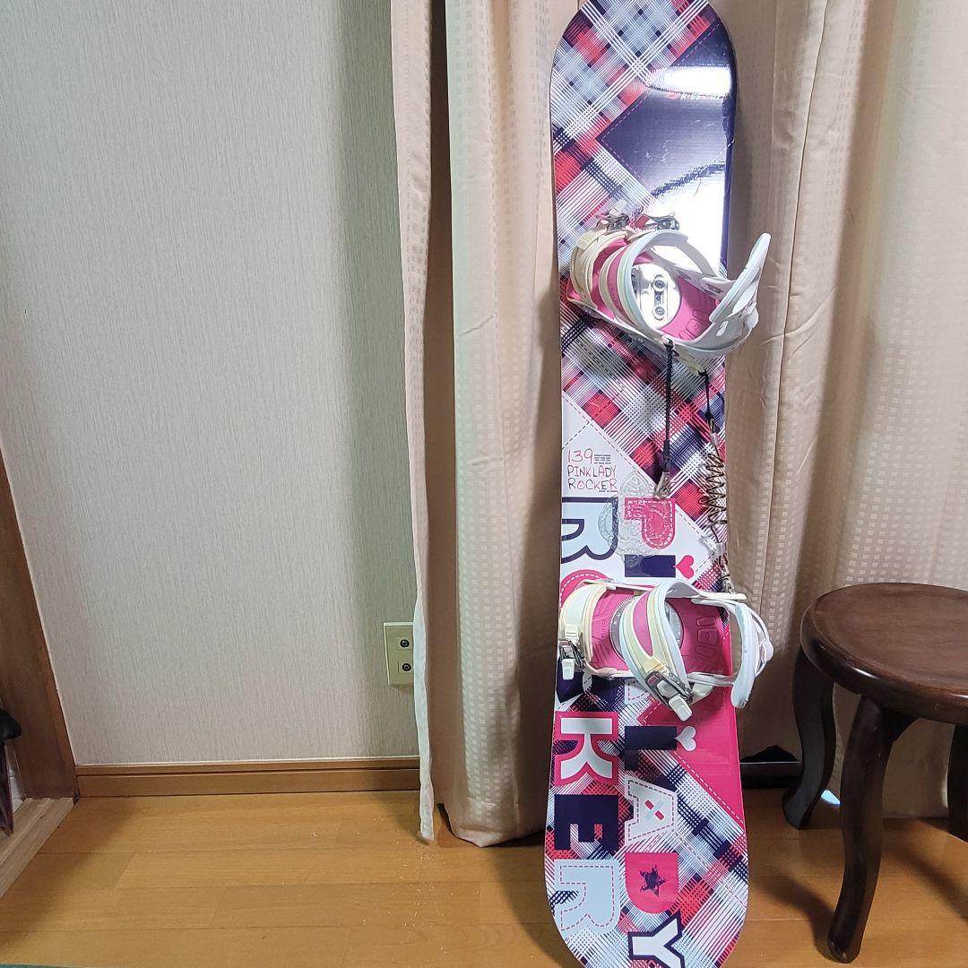 Kissmark 　レディース スノーボード 2点セット 138cm リーシュ付