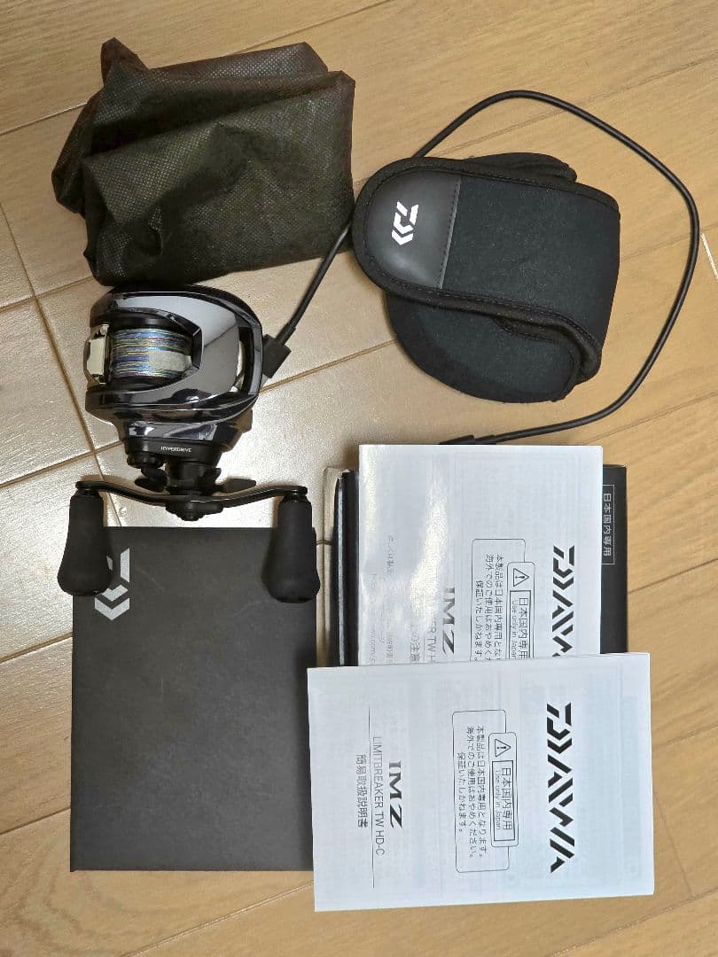 ダイワ　IMZ リミテットブレイカー　XH HD-C