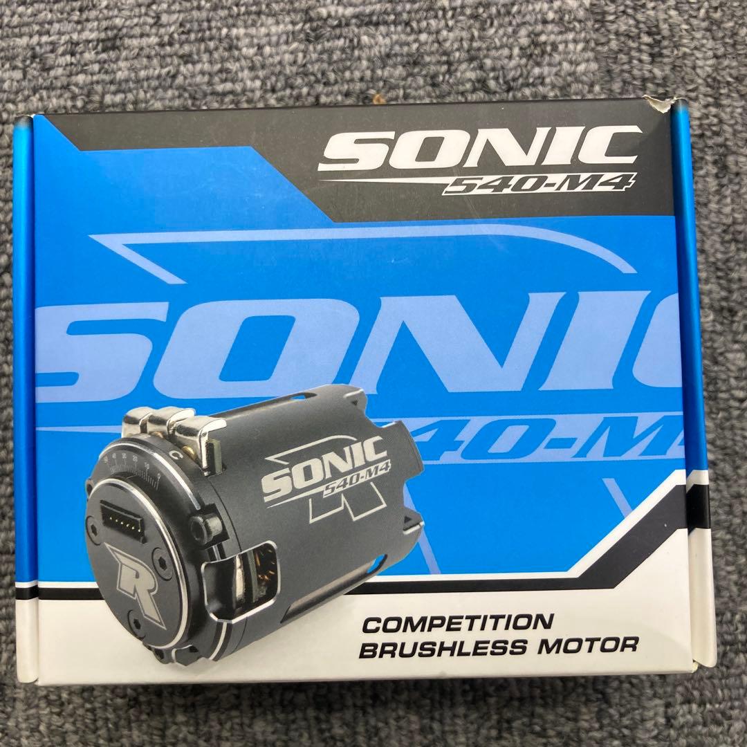 ホビーラジコン Reedy Sonic 540-M4 Motor 8.5