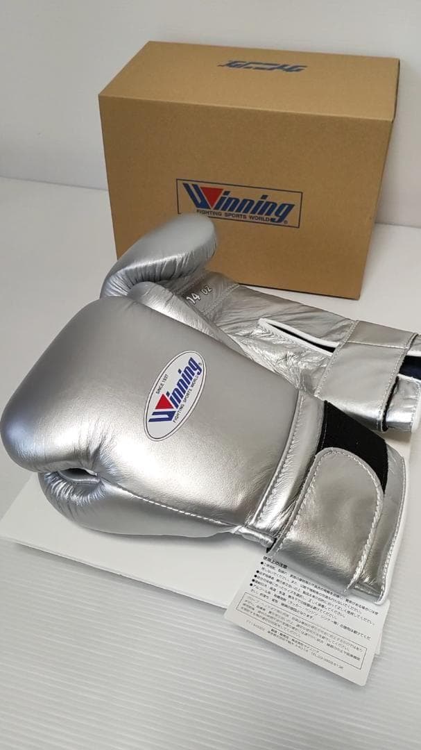 Winning ボクシンググローブ 14oz シルバー CO-MS-500B