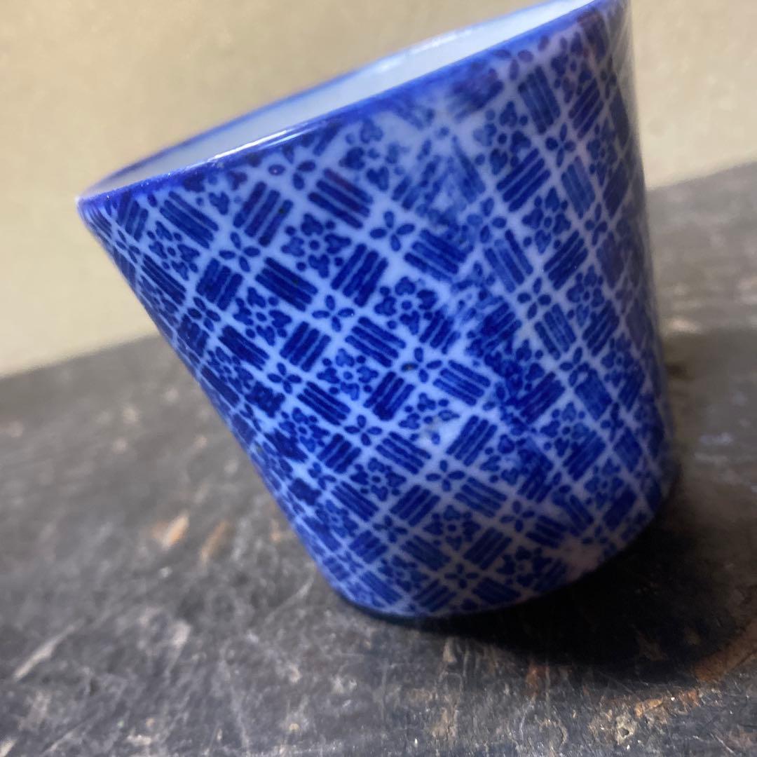 青色 幾何学模様 陶器 ぐい飲み蕎麦猪口