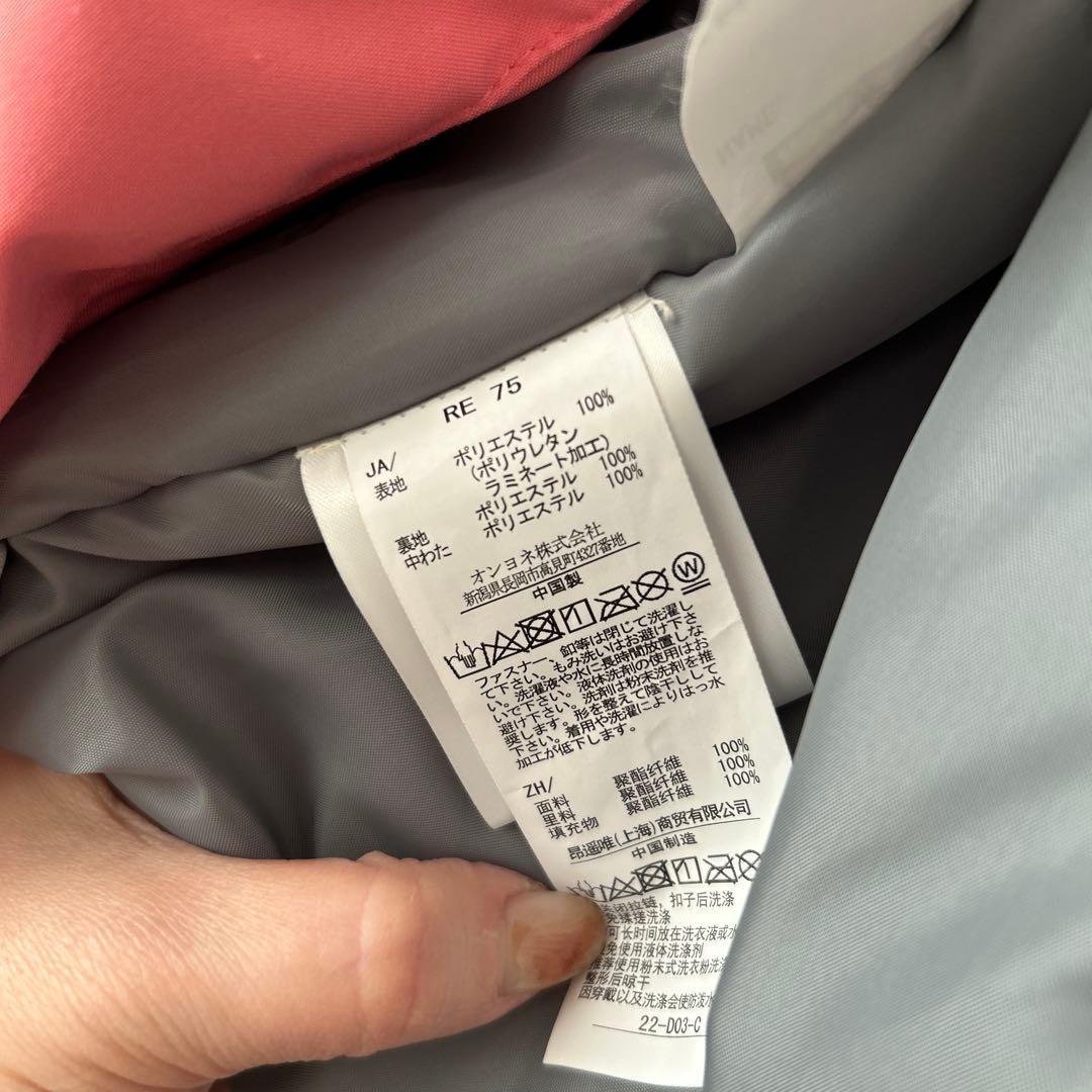 美品✨子ども用スキーウェア グレー/ピンク 160cm