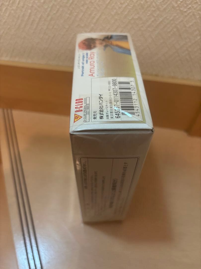 【新品】　ガンダム　アムロ・レイ B-CLUB レンジキャストキット