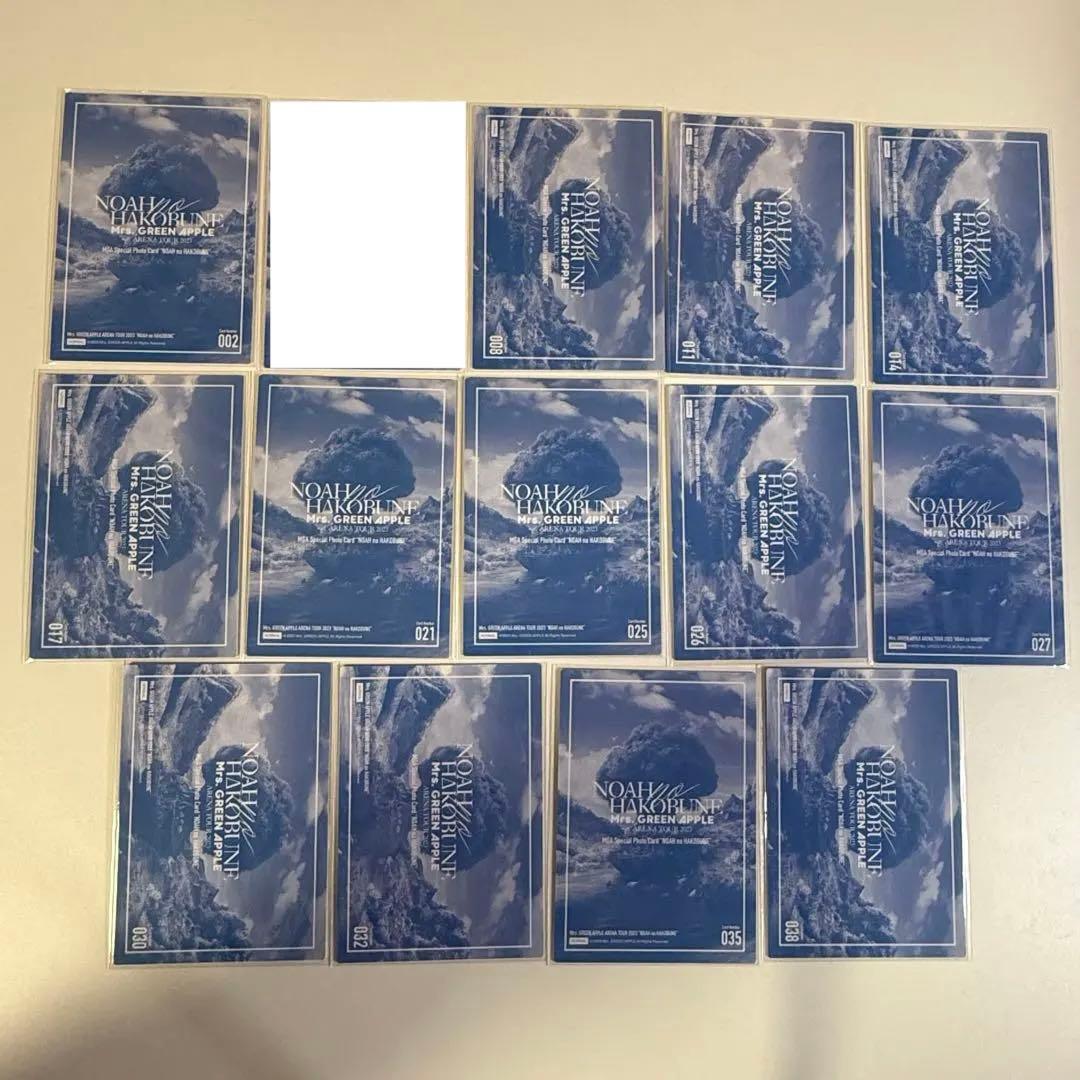 Mrs. GREEN APPLE ノアの方舟 フォトカード