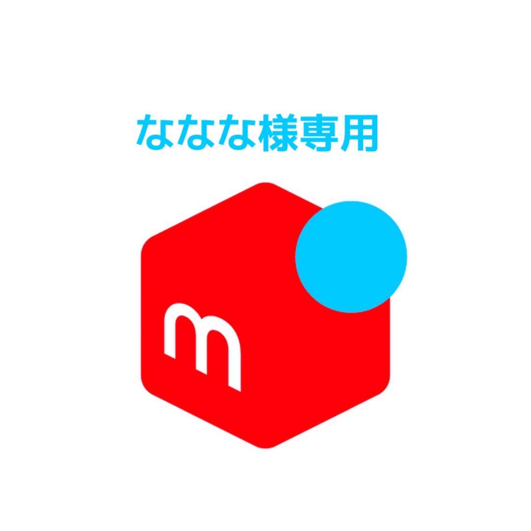 ベルナシオン　なななページ