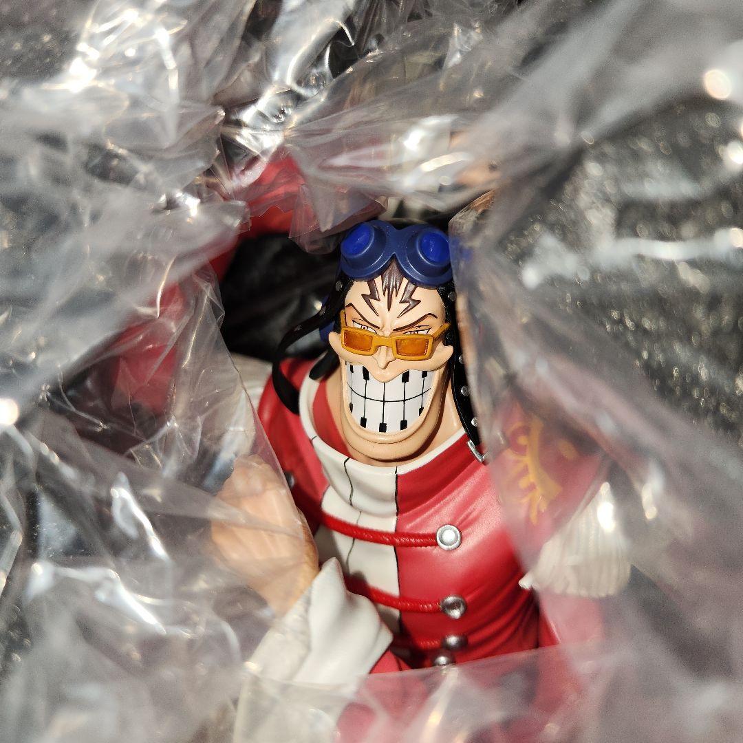 ワンピース　アプー ガレージキット