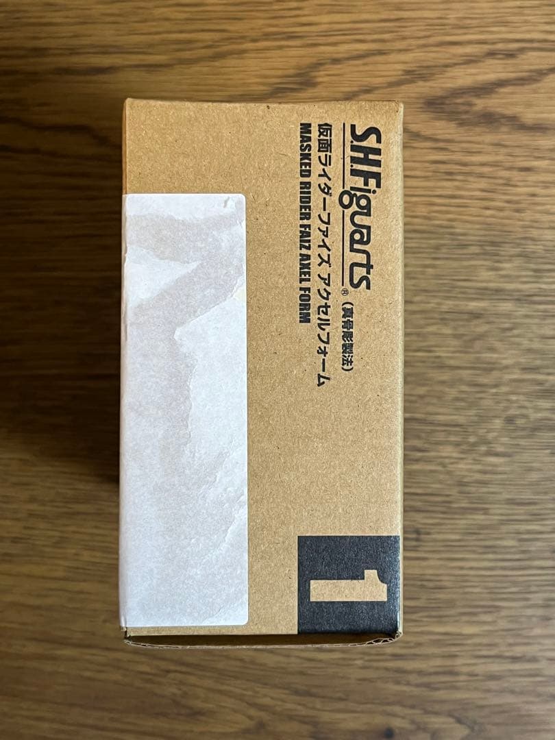 S.H.Figuarts 真骨彫製法 仮面ライダーファイズアクセルフォーム未開封