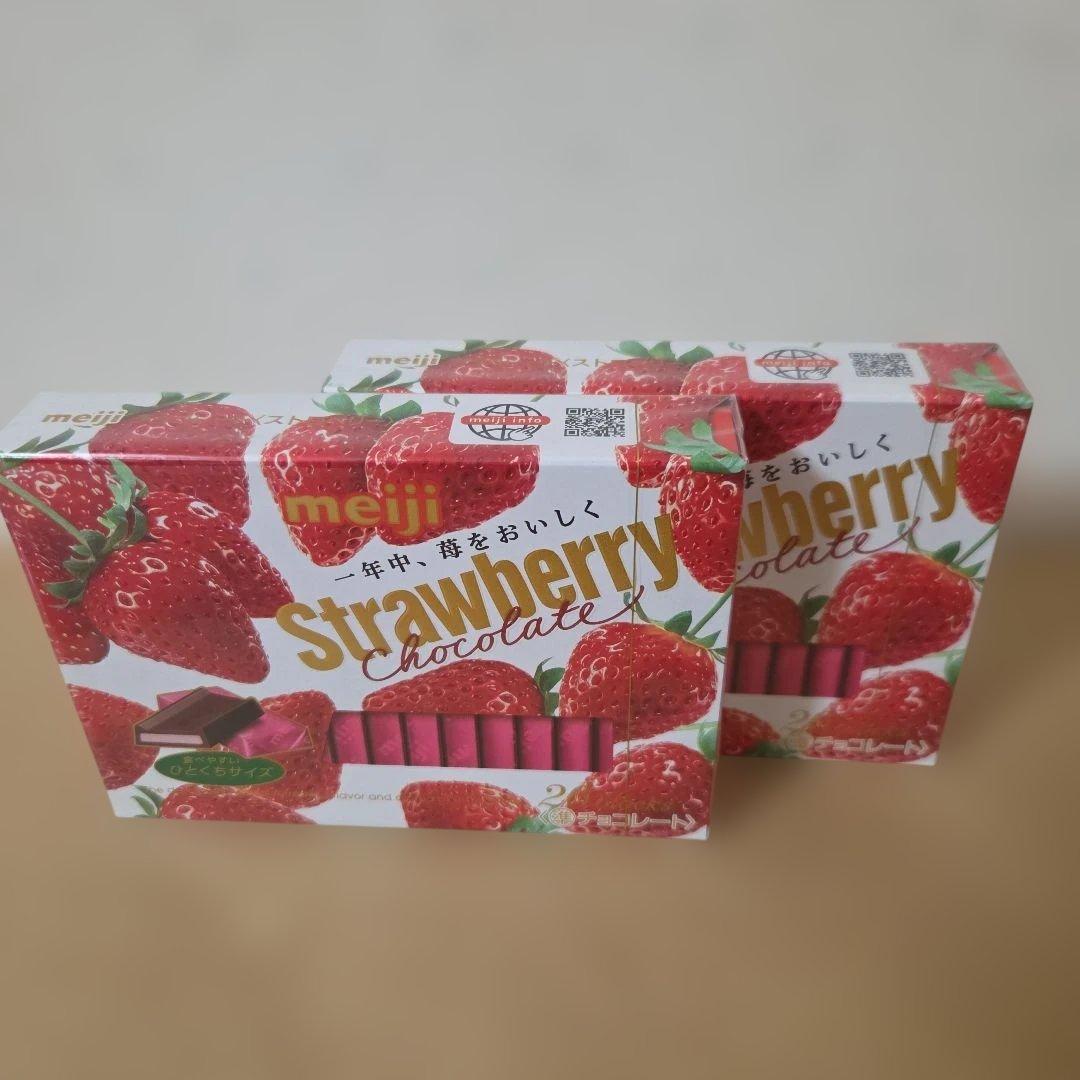 アミューズメント景品　21点セット