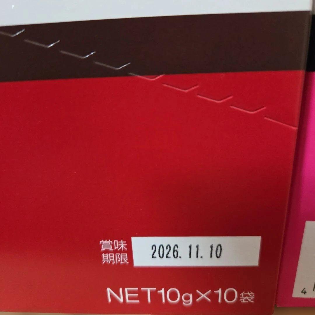 アミューズメント景品　21点セット