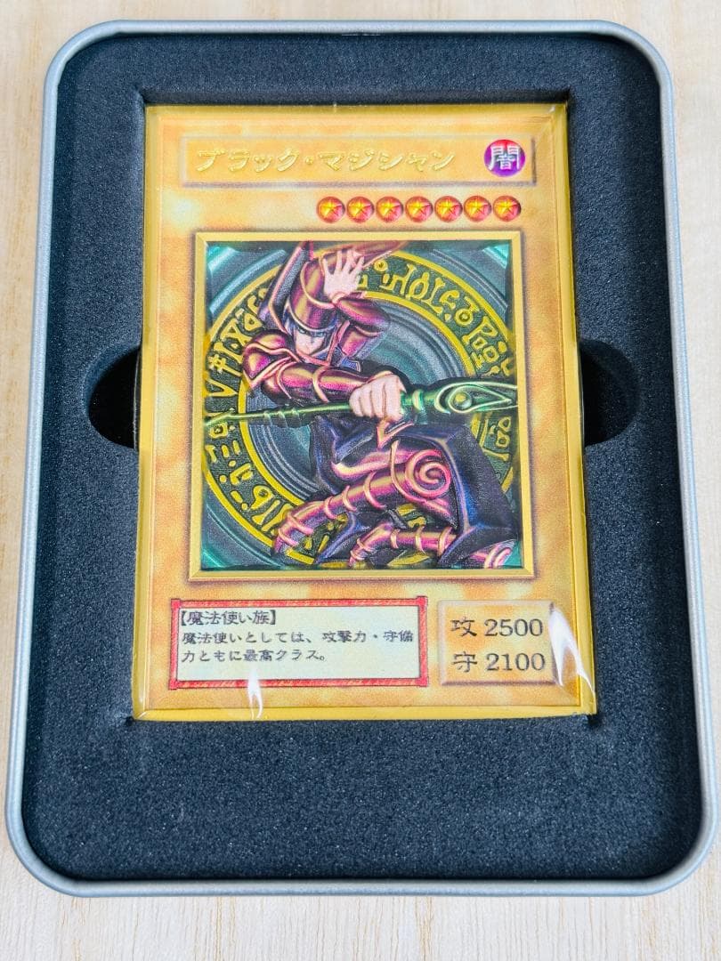 ブラッグ・マジシャン カラー カード 3D 石板 アンティーク