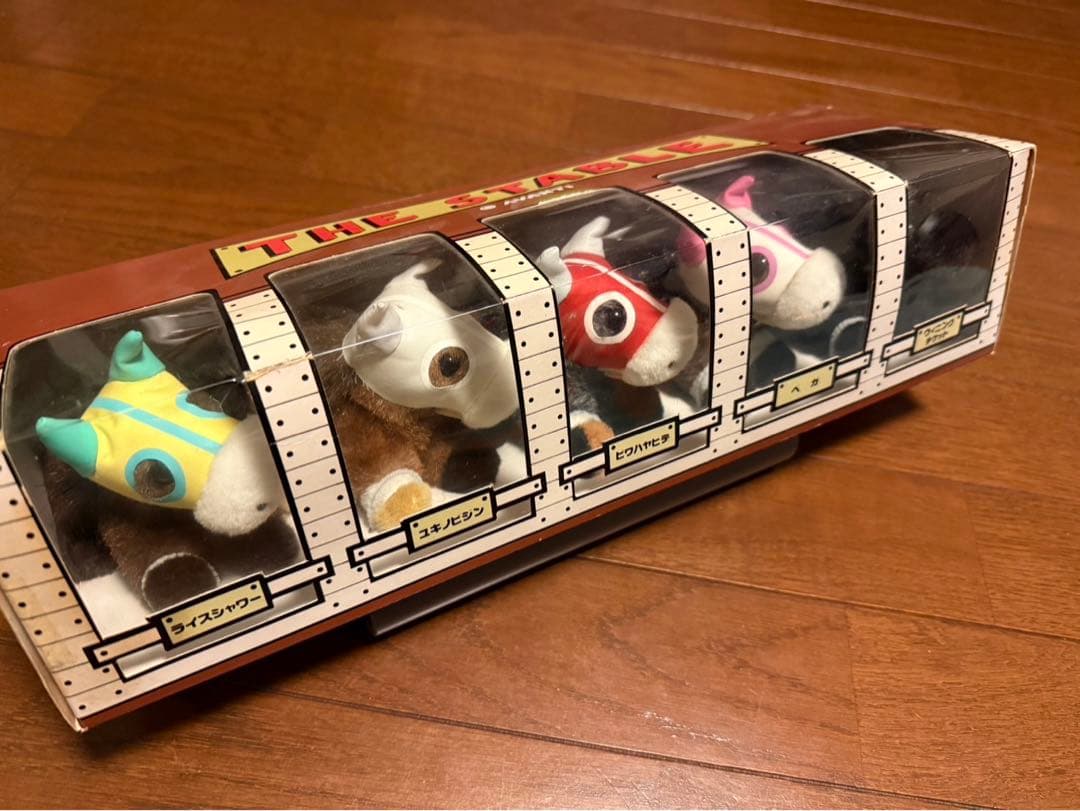 AVANTI THE STABLE 5体セット　当時物希少品‼️