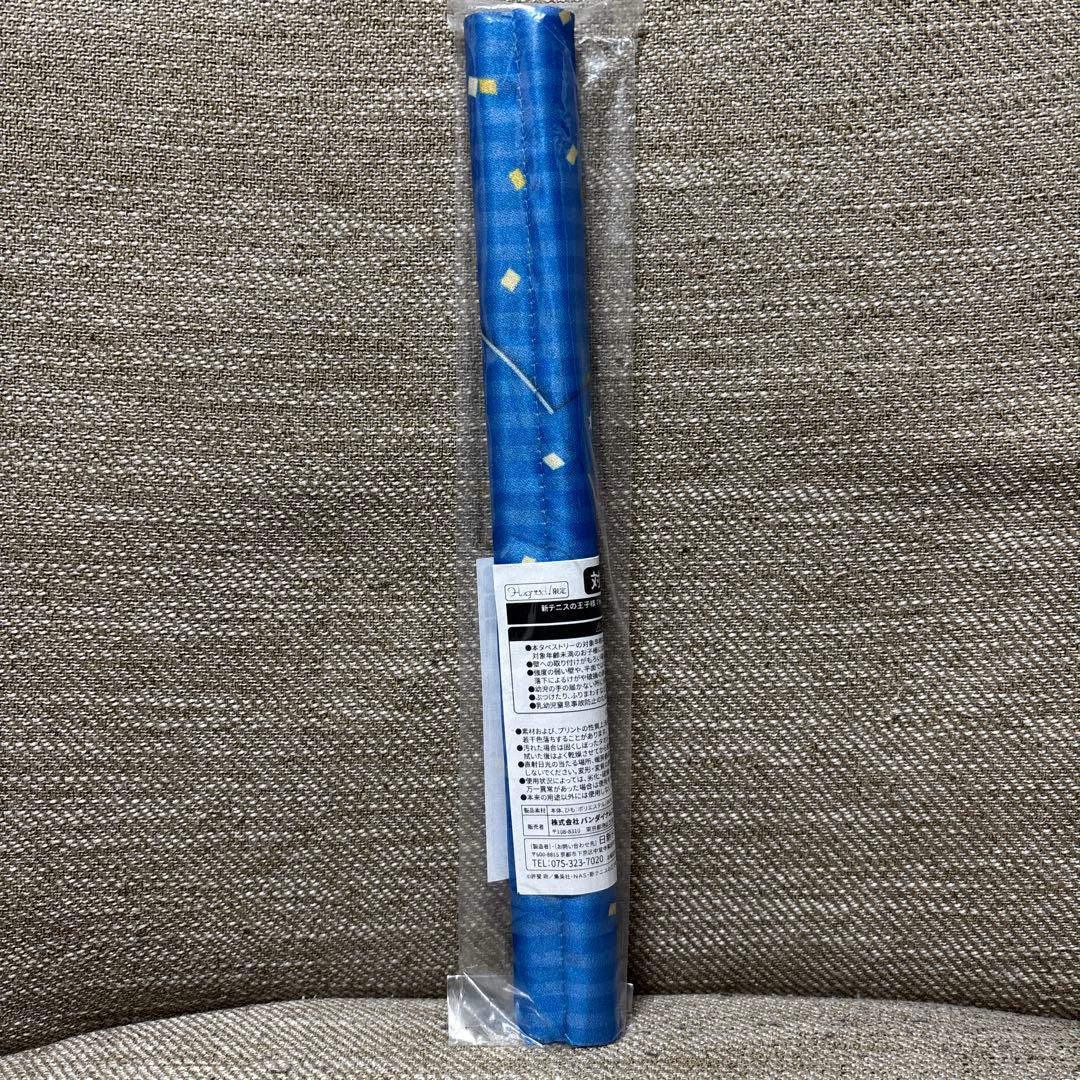 新テニスの王子様 テニプリ ナンジャタウン タペストリー 不二周助