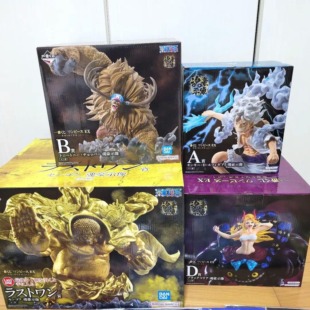 【大特価】一番くじワンピースEX 悪魔を宿す者達vol.3 まとめ売り