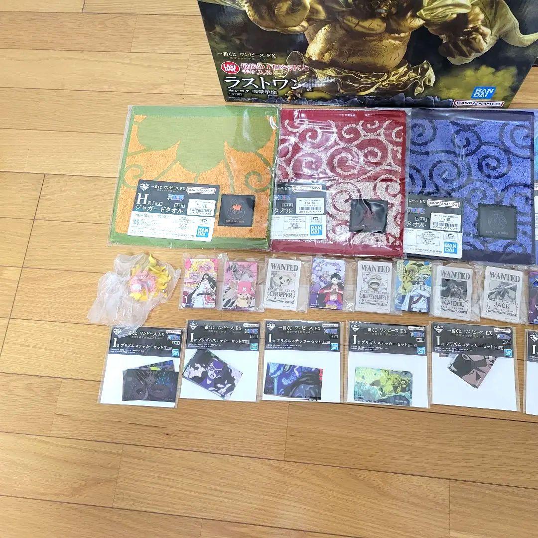 【大特価】一番くじワンピースEX 悪魔を宿す者達vol.3 まとめ売り