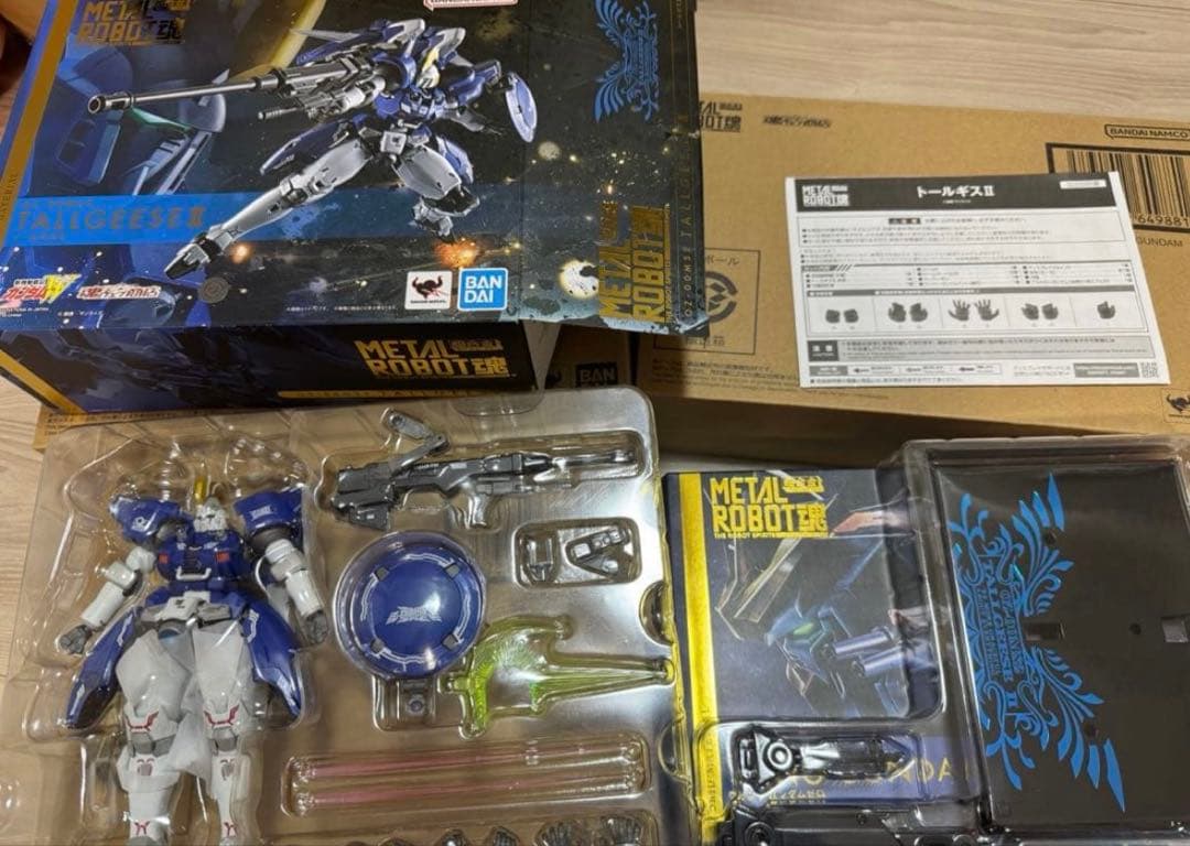 L ROBOT魂 ガンダムWまとめ売り ウイングゼロ/エピオン他 計5個