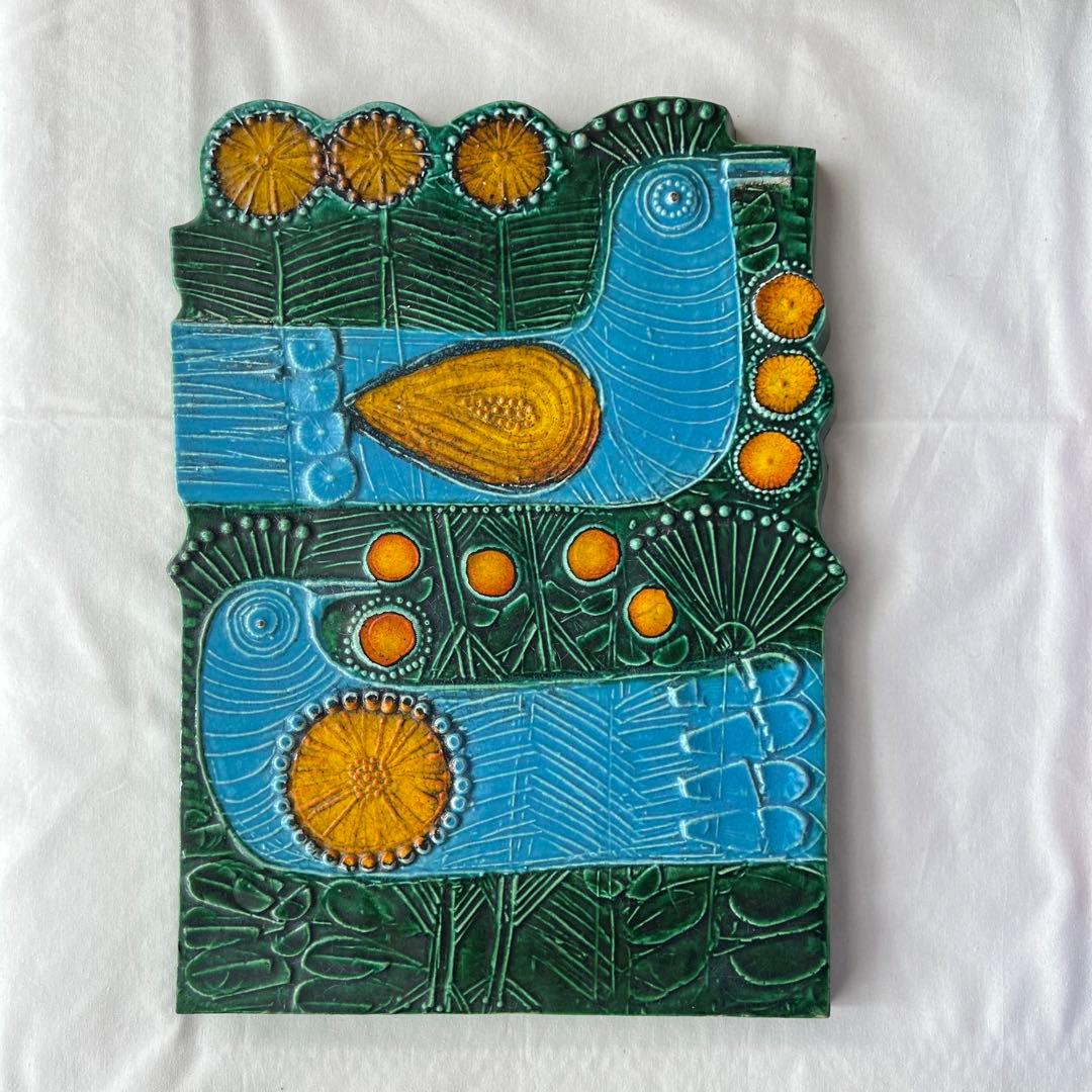 リサ・ラーソン Vaggplattorシリーズ Dubbelfasan陶板