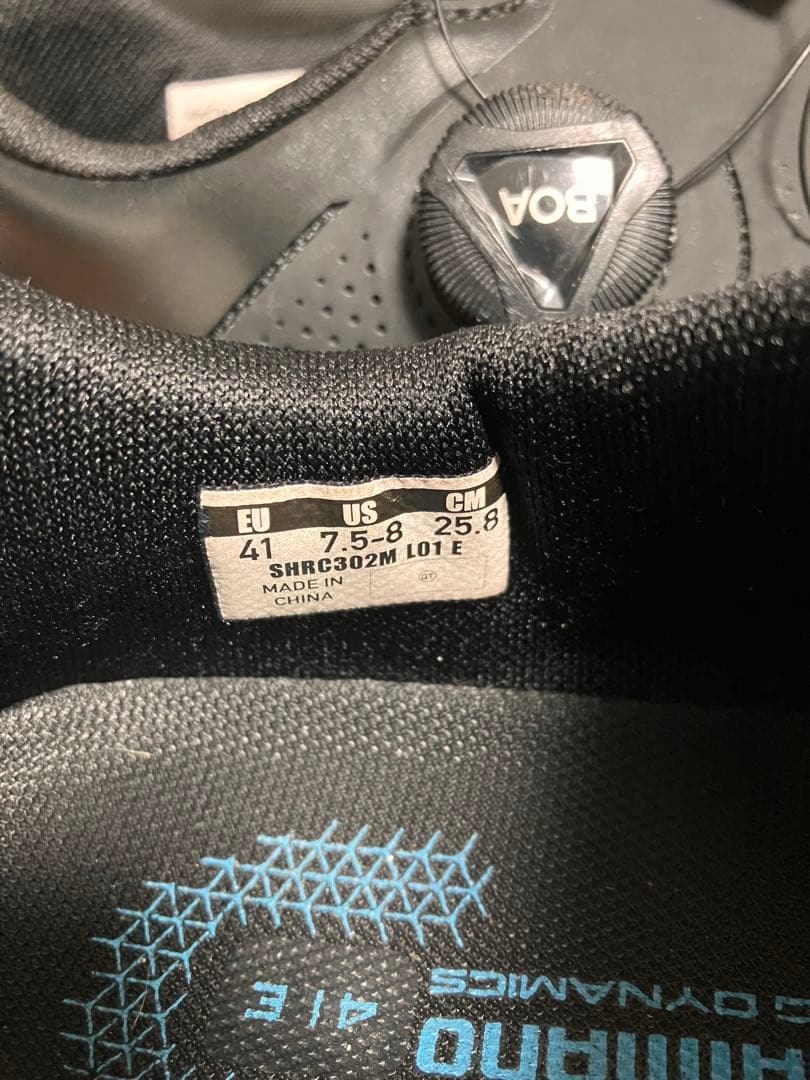 TREK EMONDA SL5 サイズ52（ロードバイク引退セット）