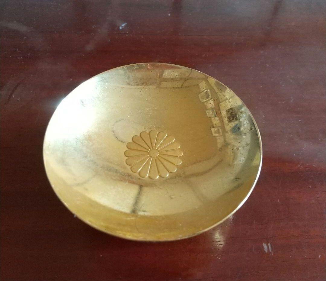 昭和レトロモダンビンテージ24KGPゴールド菊の御紋金盃(未使用コレクション)