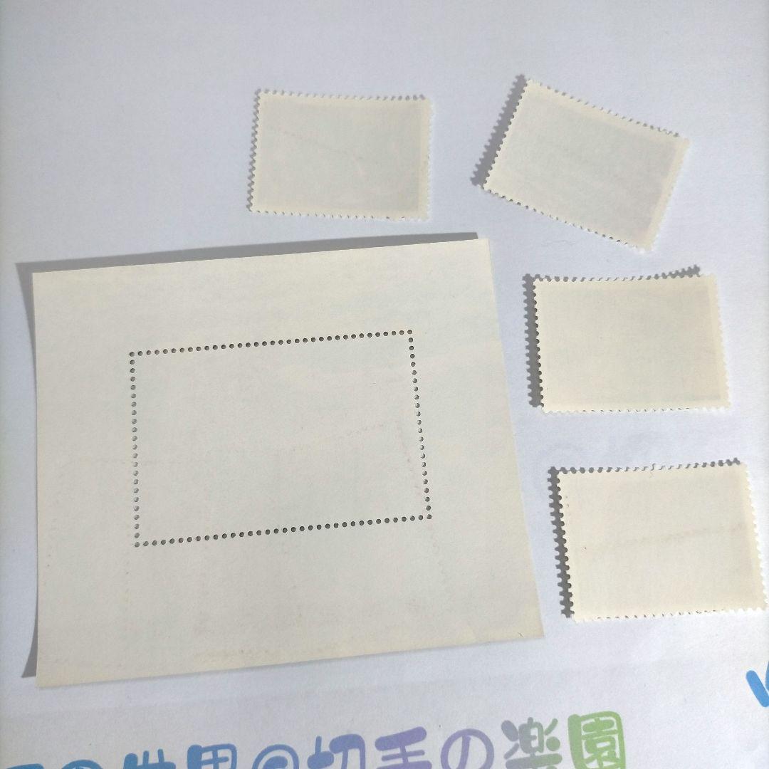 2514 外国切手 中国 世界文化遺産 兵馬俑 切手+シート+切手帳セット未使用