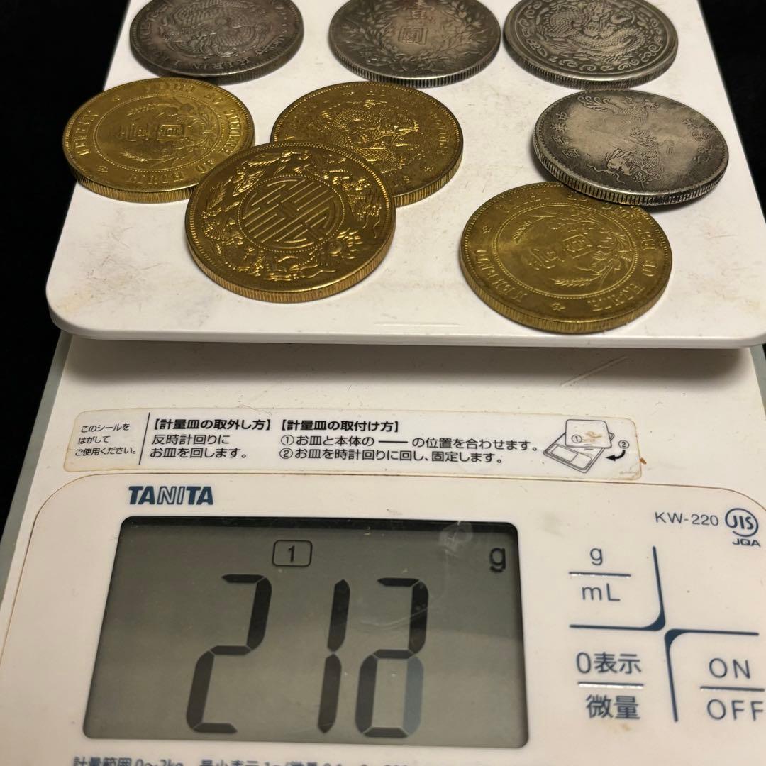 まとめて8枚 中国古錢 銀貨　中華民國　金貨　激安