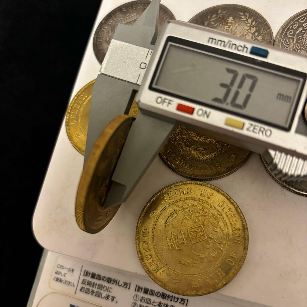 まとめて8枚 中国古錢 銀貨　中華民國　金貨　激安