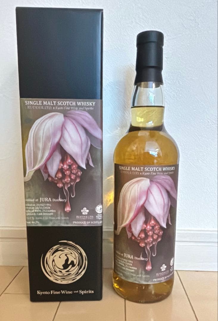 Jura ジュラ 1991 33年 44.2% ＃690 FOR KFWS