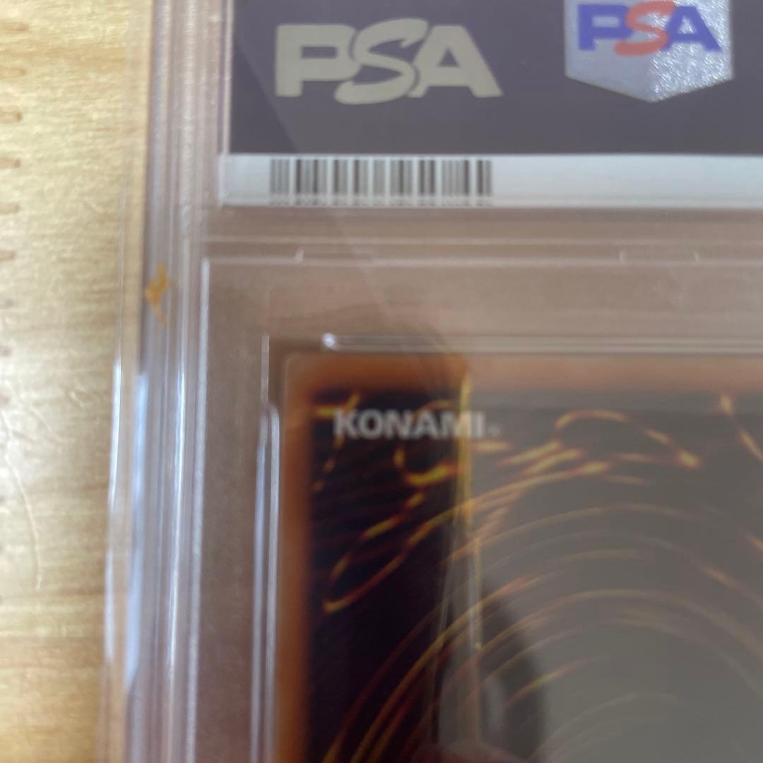 メタルデビルゾア PSA9 美品