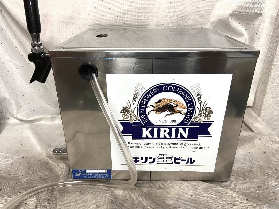 美品■ニットク　氷冷式ビールサーバー■CP-2　動作確認済　付属品多数