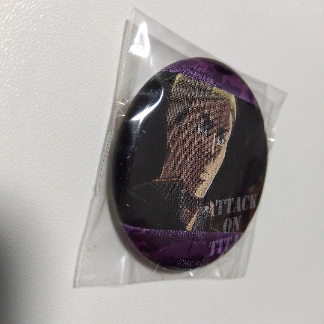 【進撃の巨人】エルヴィン 悔いなき選択 セブンイレブン限定 缶バッジ