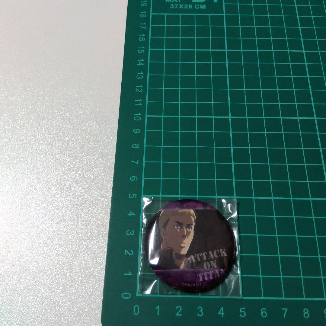 【進撃の巨人】エルヴィン 悔いなき選択 セブンイレブン限定 缶バッジ