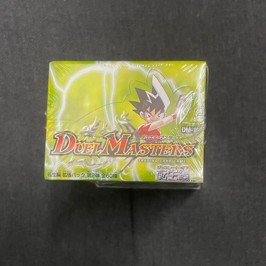 デュエマ DM-15 未開封box 日本語版 24パック入り
