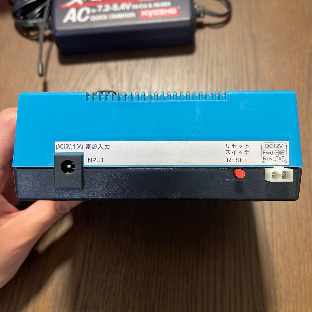 TOMIX パワーユニット？充電器？