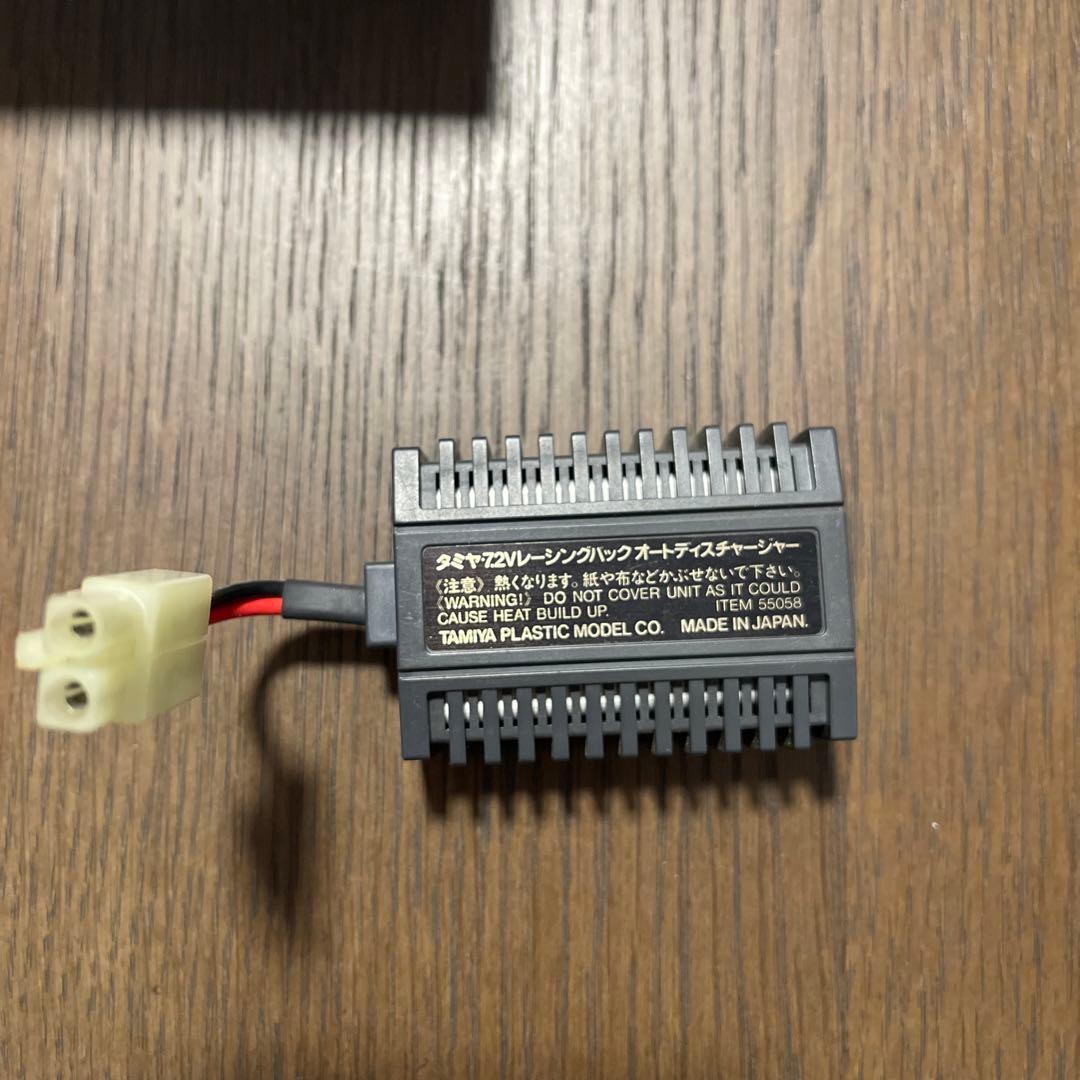 TOMIX パワーユニット？充電器？