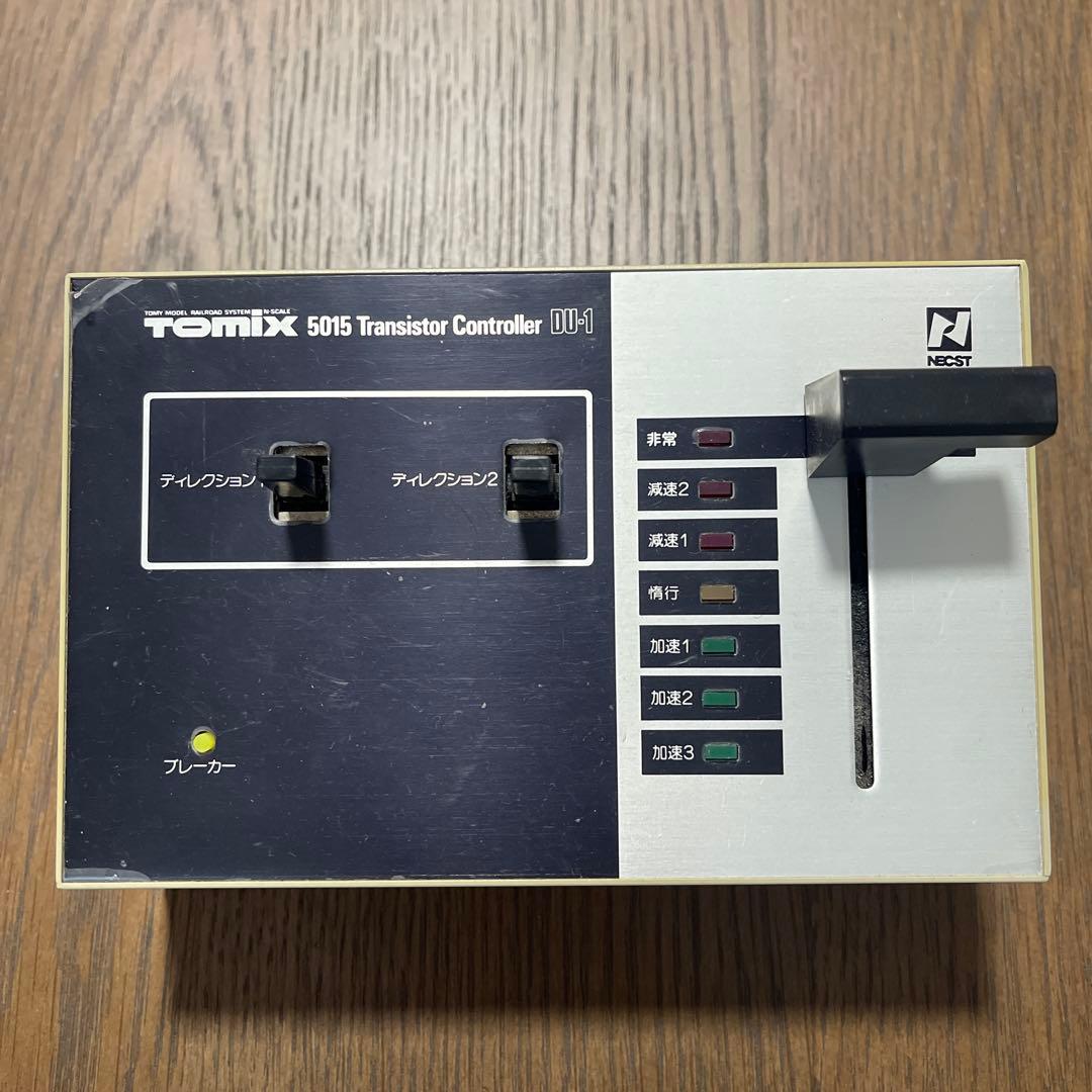 TOMIX パワーユニット？充電器？