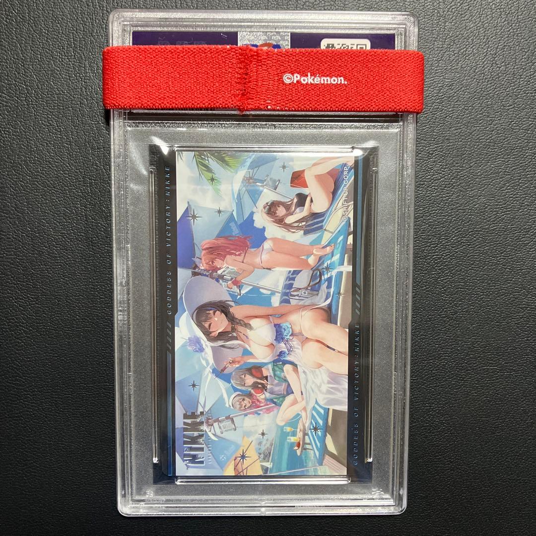 NIKKE ブルーウォーター アイランド ガンガール メタルカード psa10