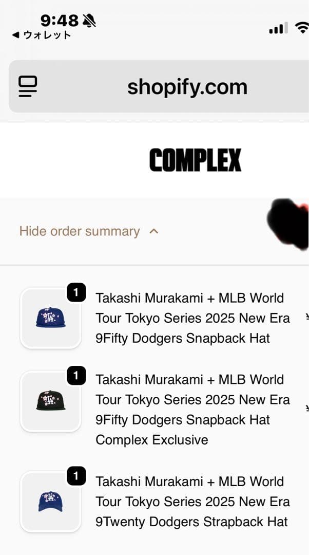 New era ドジャース　村上隆 9FIFTY snapback 正規品　黒