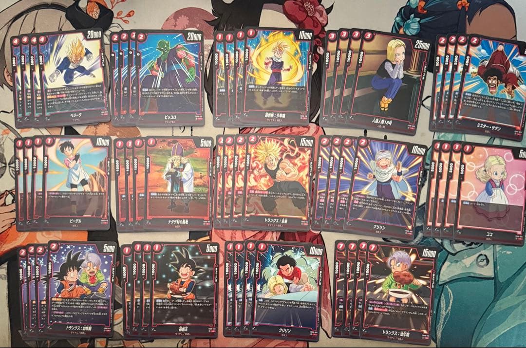 フュージョンワールド 誇り高き戦闘民族 赤4コン リーパラ SCR4枚