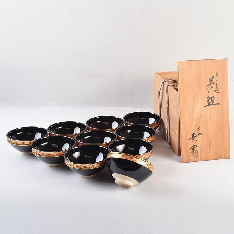 茶道具　京焼　平安景雲造　黒仁清七宝文　数茶碗　十客　共箱　M　R9315B