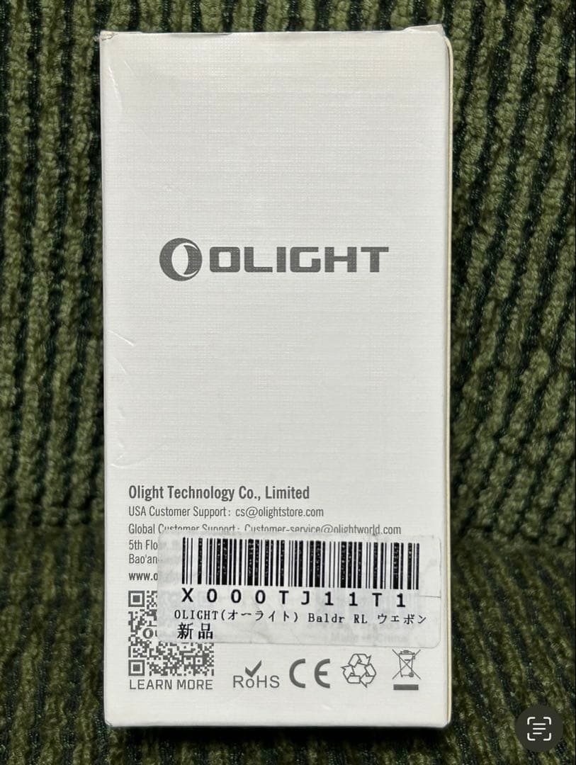 【動作確認済】東京マルイ　スコーピオン　mod.m 付属品つき