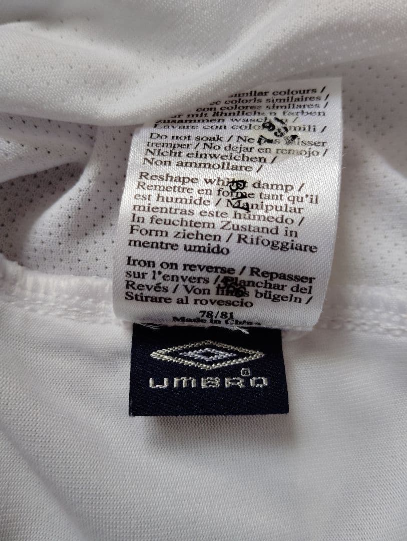 【８の日限定値下げ】イングランド代表　フランク・ランパード　UMBRO